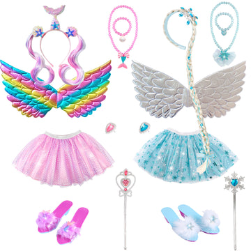 JoyStone 16 PCS Princess Dress Up Toys for Toddler Girls, Butterfly Wings, Presents Jewelry Toys for Toddler Girls 3-6 Years