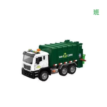 Wonderstone Kids Garbage Truck Toy Set, Large Detachable Truck with Mini Garbage Toy Car, 3 Trash Cans, Play Vehicle with Light & Sound, Pretend Play Gift for Boys Toddlers Ages 3+